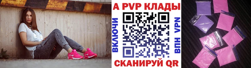 Наркошоп Грязовец Cocaine  Канабис  Меф мяу мяу  Alpha-PVP  Гашиш 