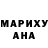 КЕТАМИН VHQ DanAfa Live