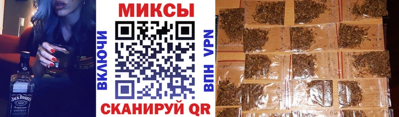 БУТИРАТ бутандиол Грязовец