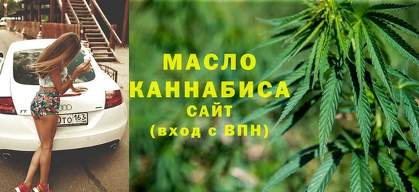 мефедрон Алексеевка