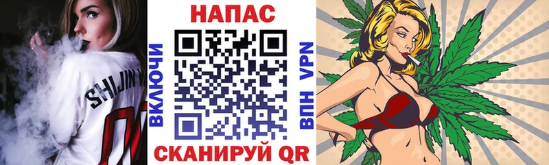 Бошки марихуана Bruce Banner  площадка формула  Грязовец 